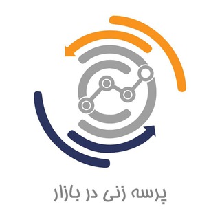 لوگوی کانال تلگرام mehdi70501002 — پادکست پرسه زنی در بازار