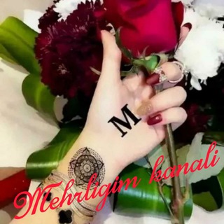 Telegram kanalining logotibi mehirligim_uyda_qoling — 💞MEHRLIGIM ✍