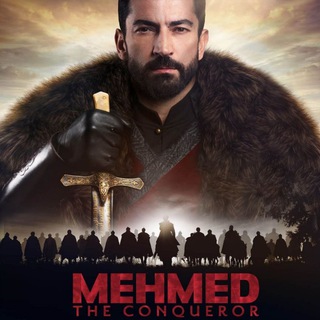 የቴሌግራም ቻናል አርማ mehmed_the_conquerer — 🇹🇷MEHMED THE CONQUEROR Ethiopia🇪🇹