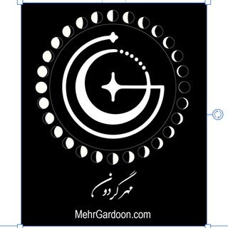 لوگوی کانال تلگرام mehr_gardoon — Vedic science _چارت تولد ،نجوم مالی و ماندین ،آسترولوژی ودیک