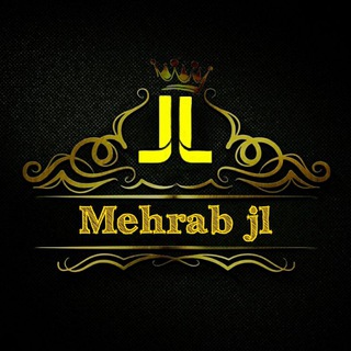لوگوی کانال تلگرام mehrab_jl013 — Mehrab_jl
