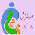 Logo saluran telegram mehrandishbazi — مهراندیش کانال بازی های خانگی