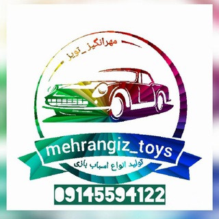 Logo saluran telegram mehrangiz_toys — mehrangiz_toys