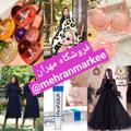 لوگوی کانال تلگرام mehranmarkee — فروشگاه مهران