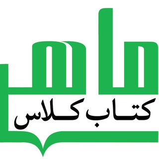 لوگوی کانال تلگرام mehrdadmaher — کانال کلاس ماهر