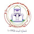 لوگوی کانال تلگرام mehreaftab8 — خیریه محبان الرضا (ع)