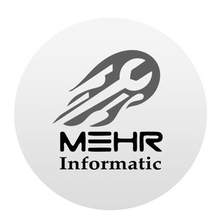 لوگوی کانال تلگرام mehrinformatic — انفورماتیک مهر | Mehrinfo