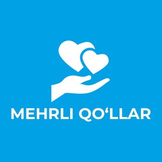 Telegram kanalining logotibi mehrliqollar — Mehrli Qo'llar / Расмий канали