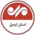 Logo saluran telegram mehrnews_ardabil — خبرگزاری مهر اردبیل