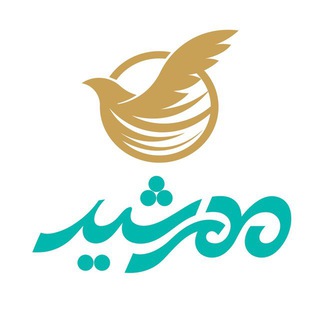 Logo of telegram channel mehrshid_org — مهرشيدگشت
