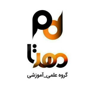 لوگوی کانال تلگرام mehrta_group — گروه علمی_آموزشی مهرتا