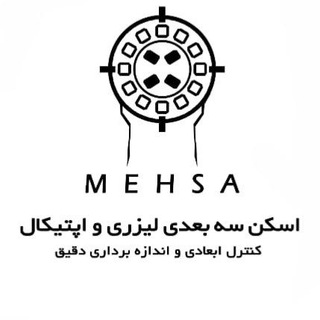 لوگوی کانال تلگرام mehsa3dtech — 🌐 M E H S A 🌐