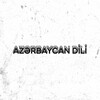 Telegram kanalining logotibi mehtiyevatest — Azərbaycan dili test kanalı(G.Mehtiyeva)