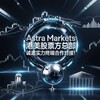 电报频道的标志 meigujiaoliu183 — 港股美股票方信息公布