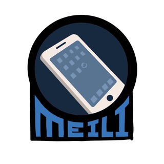 Логотип телеграм канала @meili13 — MeiLi - iPhone/Айфоны оптом