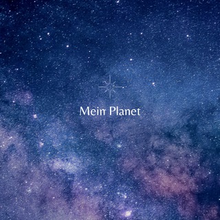 Telegram kanalining logotibi mein_planet — Mein Planet | Nemis tili