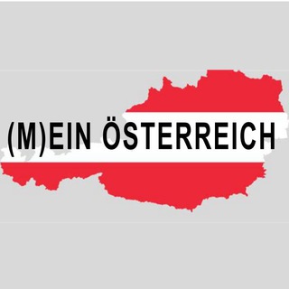 Telegram channel (M)EIN ÖSTERREICH WEGWEISER logo