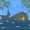 Логотип телеграм канала @meinwhale — Меня съел кит!