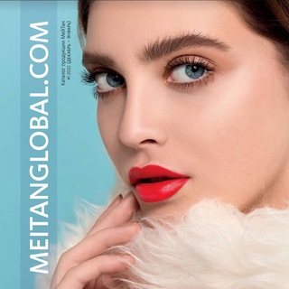 Логотип телеграм канала @meitan_tiande — 🍀 Красота и здоровье 🍀