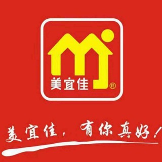 电报频道的标志 meiyijia112 — 美宜佳中国超市