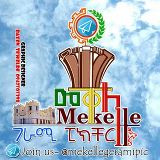 Logo of telegram channel mekellegeramipic — Mekelle Gerami pic