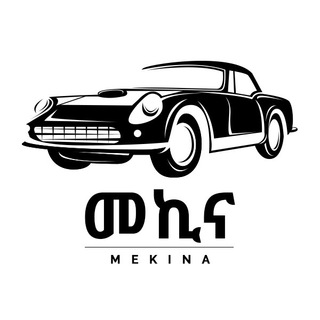 የቴሌግራም ቻናል አርማ mekina — Mekina™