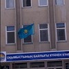 Логотип телеграм канала @mektep65_shym — подслушка школа N65