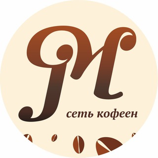 Логотип телеграм канала @melange_cafe_vl — Melange сеть кофеен