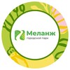 Telegram channel Парк «Меланж» | Куровское logo