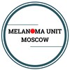 Логотип телеграм канала @melanomaunit_moscow — Меланома Юнит Москва