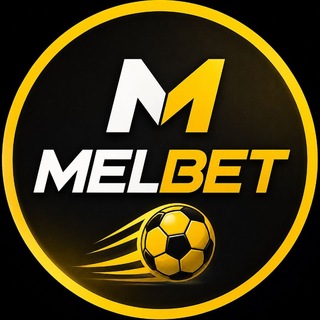 Logo of telegram channel melbet_gcc — ميل بيت ● الرسمي APK مل بت 📒