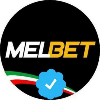 لوگوی کانال تلگرام melbet_irr — مل بت رسمی MELBET