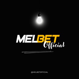 Logo of telegram channel melbet_ready — MELBET ️