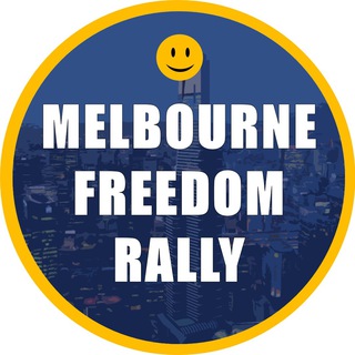Logo of telegram channel melbournefreedomrallyupdates — 😀🇦🇺 [Updates] Melbourne Freedom Rally