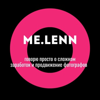 Telegram channel Елена Медведева| 📸Me.lenn logo