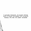 Логотип телеграм канала @meliodassvj — Meliodas