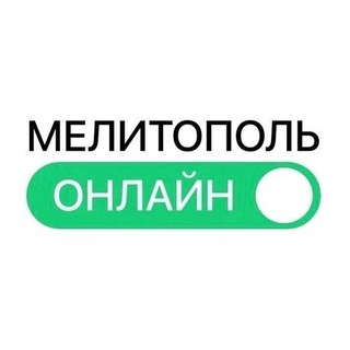 Логотип телеграм канала @melitopolonline — Мелитополь онлайн | новости. факты. инсайды