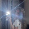Логотип телеграм канала @melkay010 — Мелкая🤍🥷