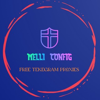 لوگوی کانال تلگرام melli_config — < Melli Config | ملی کانفیگ >