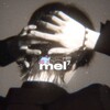 Логотип телеграм канала @mellijim — О "важном" с Мэл