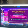 Логотип телеграм канала @mellstroj_bonus — MELLSTROY BONUS