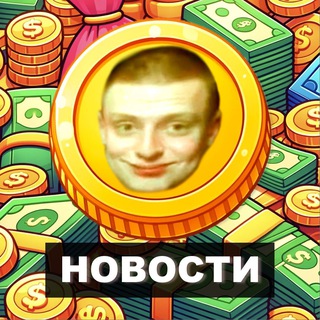 Логотип телеграм канала @mellstroy_kombat — Mellstroy Kombat Новости
