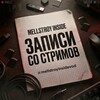 Logo of telegram channel mellstroyinsidevod — MELLSTROY INSIDE ЗАПИСИ СО СТРИМОВ