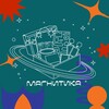 Логотип телеграм канала @melmagnits — Магнитика | Сувениры Мелитополь