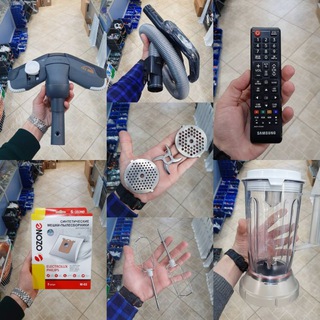 Логотип телеграм канала @melochey_10000_kiz — 1000 мелочей