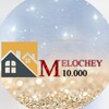 Logo of telegram channel melochey_10000_buxara — •𝟭𝟬,𝟬𝟬𝟬•𝑴𝒆𝒍𝒐𝒄𝒉𝒆𝒚