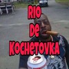 Логотип телеграм канала @melochpetuh — Rio De Kochetovka