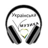 Логотип телеграм -каналу melodic_ukrainian_music — Українська музика | ШПАЛЕРИ НА ТЕЛЕФОН 📱