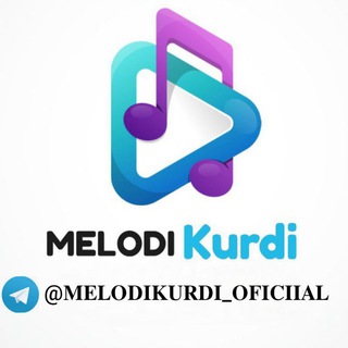Logo saluran telegram melodikurdi_oficiial — میلۆدی کوردی | 𝐌𝐄𝐋𝐎𝐃𝐈 𝐊𝐔𝐑𝐃𝐈