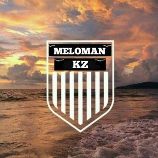 Логотип телеграм канала @meloman_kzt — Meloman_kzt | Казакша андер 2022